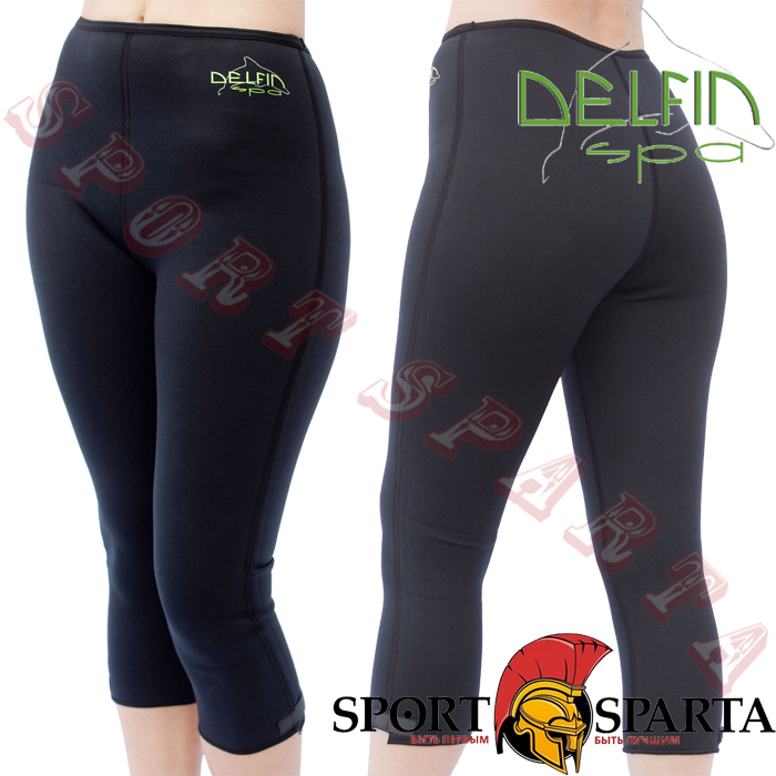 DELFIN_SPA_Women's_Bio_Ceramic_Anti_Cellulite_Capris_ss
